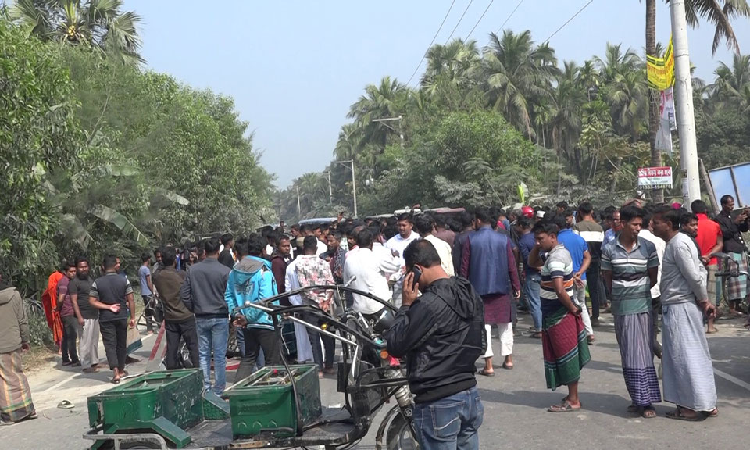 সংগৃহীত