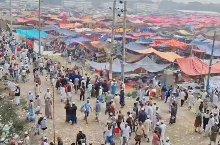 সংগৃহীত