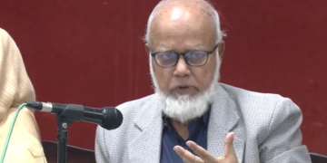 ছবি: ভিডিও থেকে নেয়া