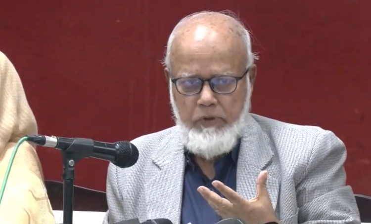 ছবি: ভিডিও থেকে নেয়া