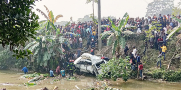 সংগৃহীত