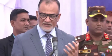 সংগৃহীত