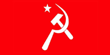 সিপিবি'র লোগো