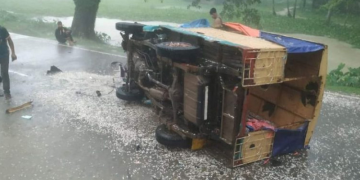 সংগৃহীত