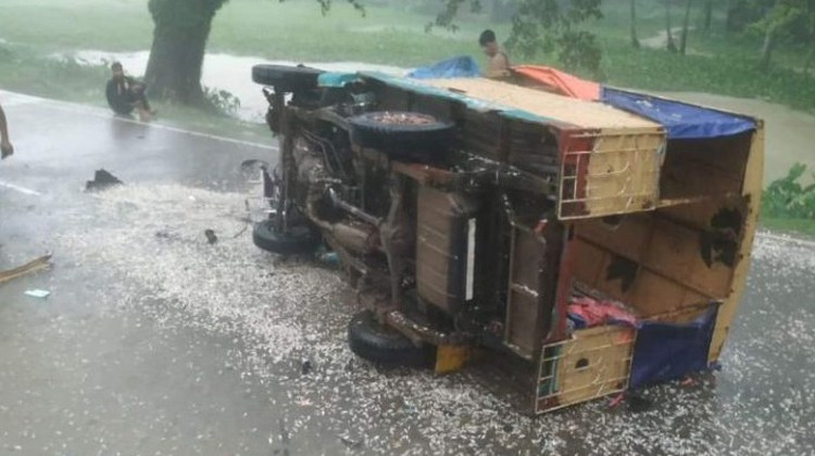 সংগৃহীত