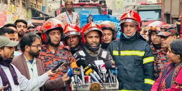 ফায়ার সার্ভিস কর্মকর্তারা জরুরি পরিস্থিতিতে প্রস্তুত থাকছেন।. Channel i News - চ্যানেল আই নিউজ