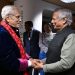 প্রধান উপদেষ্টা ও পূর্ব তিমুরের প্রেসিডেন্টের সাক্ষাৎ. Channel i News - চ্যানেল আই নিউজ