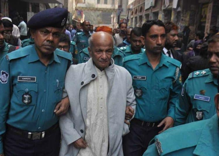 কারাগারে অসুস্থ সাবেক প্রতিমন্ত্রী কামাল মজুমদার, হাসপাতালে ভর্তি. Channel i News - চ্যানেল আই নিউজ
