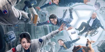 উৎসবে উদ্বোধনী ছবি ‘মুন ম্যান’