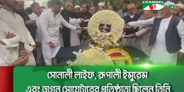 ৩৫ হাজার মানুষের কর্মসংস্থানের ব্যবস্থা করা উদ‍্যোক্তা মোস্তফা গোলাম কুদ্দুসের মৃত্যু