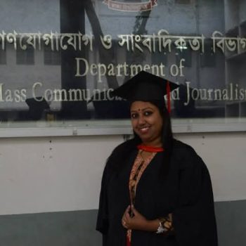 নুসরাত শারমিন