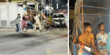 রামদা দিয়ে হামলা, আটক ২, বেপরোয়া বাইক চালানোর প্রতিবাদে. Channel i News - চ্যানেল আই নিউজ