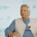 বিশ্ব সরকার সম্মেলনে প্রধান উপদেষ্টা বক্তৃতা দিচ্ছেন. Channel i News - চ্যানেল আই নিউজ