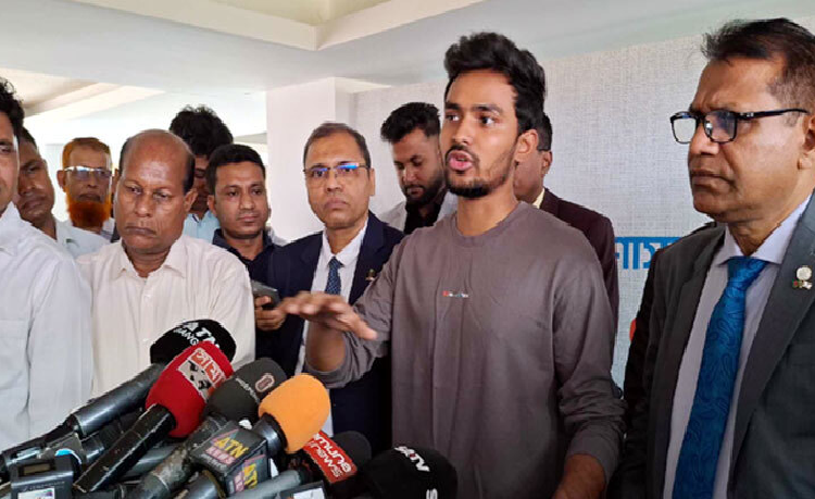 সংগৃহীত