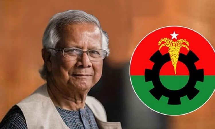 বিএনপি প্রধান উপদেষ্টার সাথে বিকেলে বৈঠক করছে. Channel i News - চ্যানেল আই নিউজ