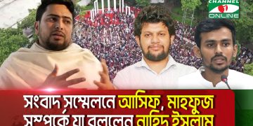 আসিফ মাহমুদ ও মাহফুজ আলমও কি পদত্যাগ করবেন?