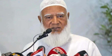 ফাইল ছবি