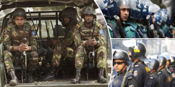 সংগৃহীত