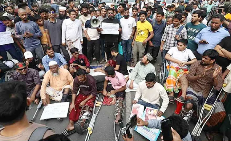 সংগৃহীত