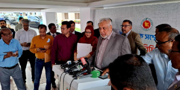 সংগৃহীত