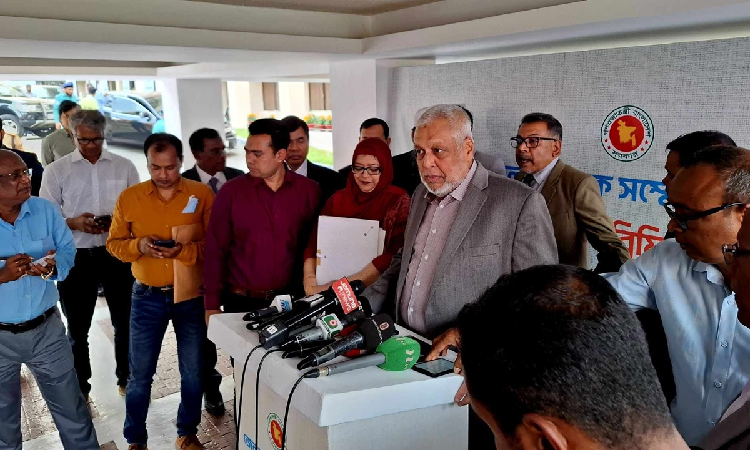 সংগৃহীত