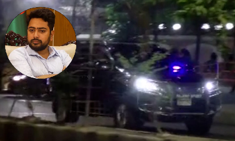 সংগৃহীত