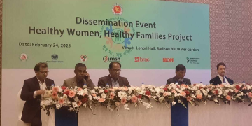 সংগৃহীত