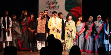 সংগৃহীত