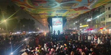 সংগৃহীত