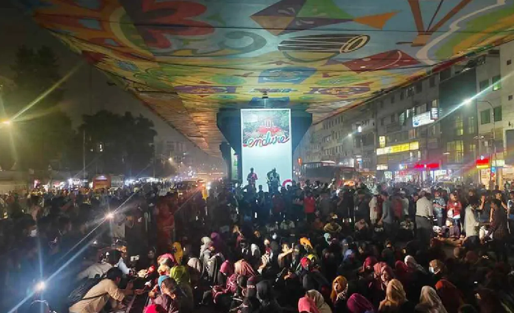 সংগৃহীত