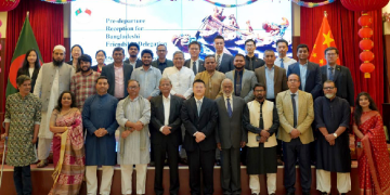 সংগৃহীত