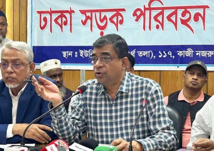 ঢাকা সড়ক পরিবর্তন নিয়ে আলোচনা করছে কর্মকর্তারা. Channel i News - চ্যানেল আই নিউজ