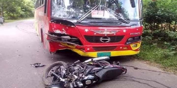 ফাইল ছবি