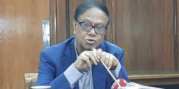 ফাইল ছবি