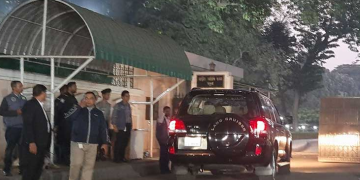 সংগৃহীত