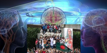 বিজ্ঞান ও প্রযুক্তি বিষয়ক একটি বড় সমাবেশের ছবি. Channel i News - চ্যানেল আই নিউজ
