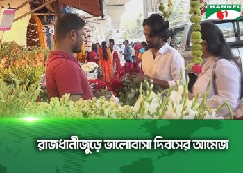 Spring festival at Dhaka University's Fine Arts Department celebrates with colorful events like every year