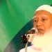 জামায়াতের আমিরের ভাষণ, শান্তিপূর্ণ রাজনীতির আহ্বান. Channel i News - চ্যানেল আই নিউজ