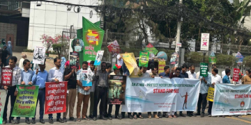 সংগৃহীত