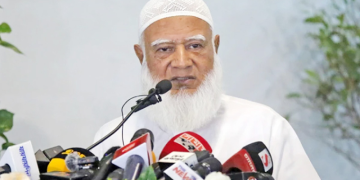 ফাইল ছবি