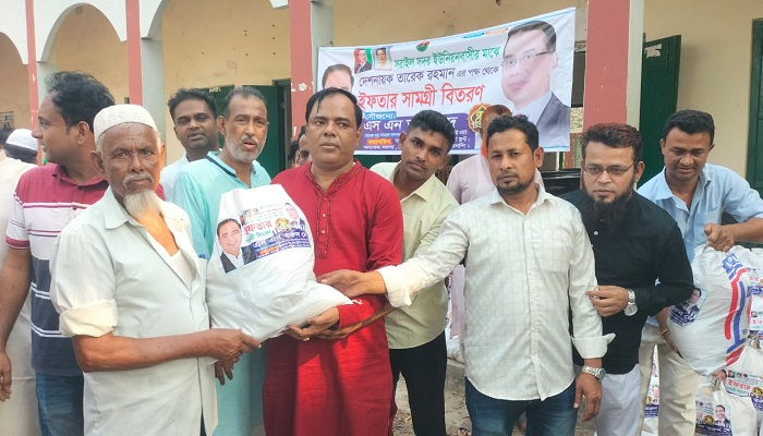 সংগৃহীত