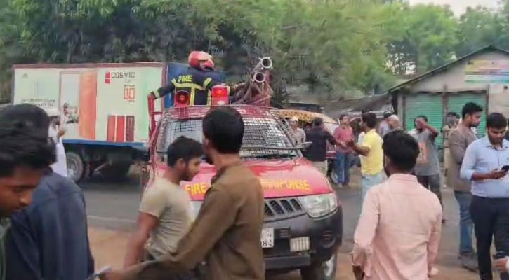 সংগৃহীত