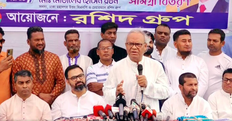 সংগৃহীত