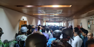 সংগৃহীত