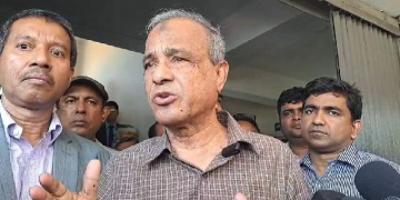 ফাইল ছবি