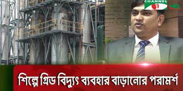 প্রতিশ্রুত গ্যাস দেওয়া হচ্ছে না বিদ্যুৎ উৎপাদনে