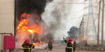 সংগৃহীত