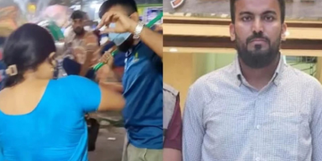 সংগৃহীত