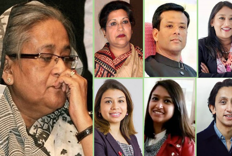 সংগৃহীত