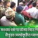 -4 Channel i News - চ্যানেল আই নিউজ